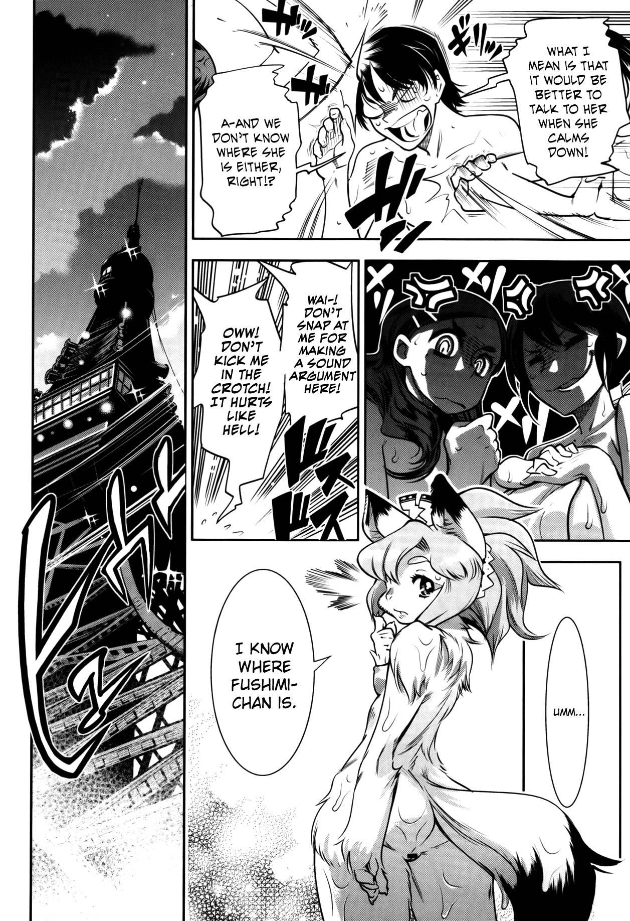 Yellow Pop Chapter 2000 Page 8